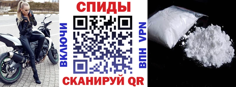 АМФ VHQ Межгорье