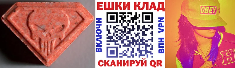 кракен ONION  Межгорье  Ecstasy таблы 