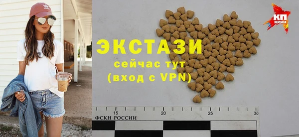 прущая мука Алексин