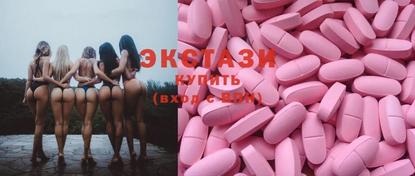 мескалин Алзамай