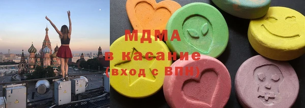 прущая мука Алексин
