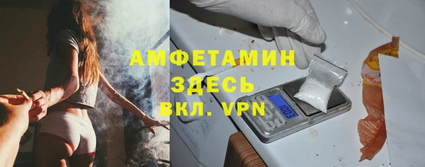 мескалин Алзамай