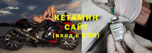 мескалин Алзамай