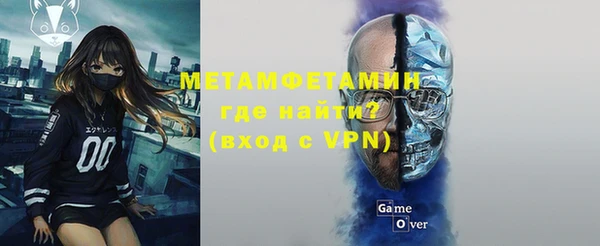 мескалин Алзамай