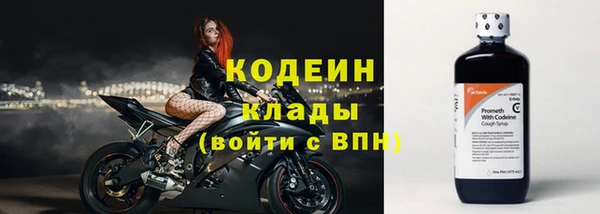 мескалин Алзамай