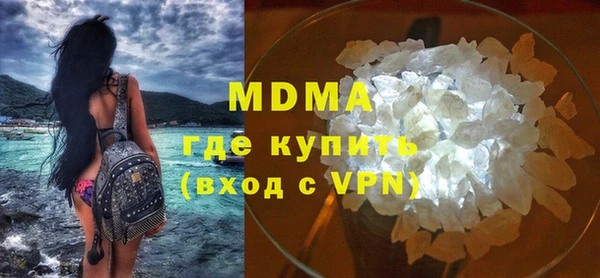 ALPHA PVP Алексеевка