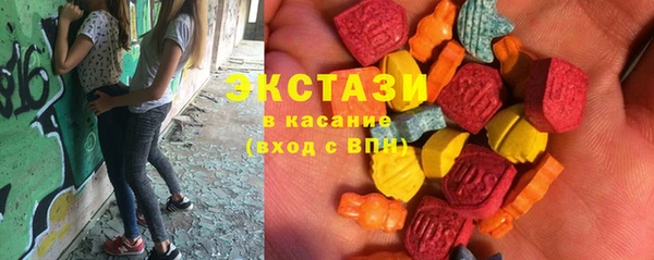 прущая мука Алексин