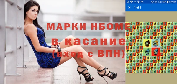 соль курить ск Приозерск