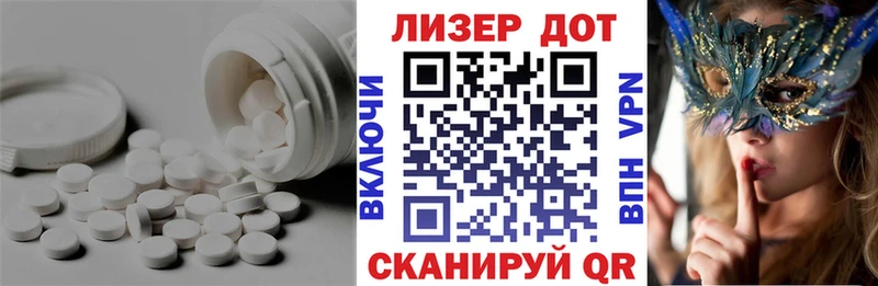 хочу наркоту  Межгорье  МЕГА как зайти  Лсд 25 экстази ecstasy 